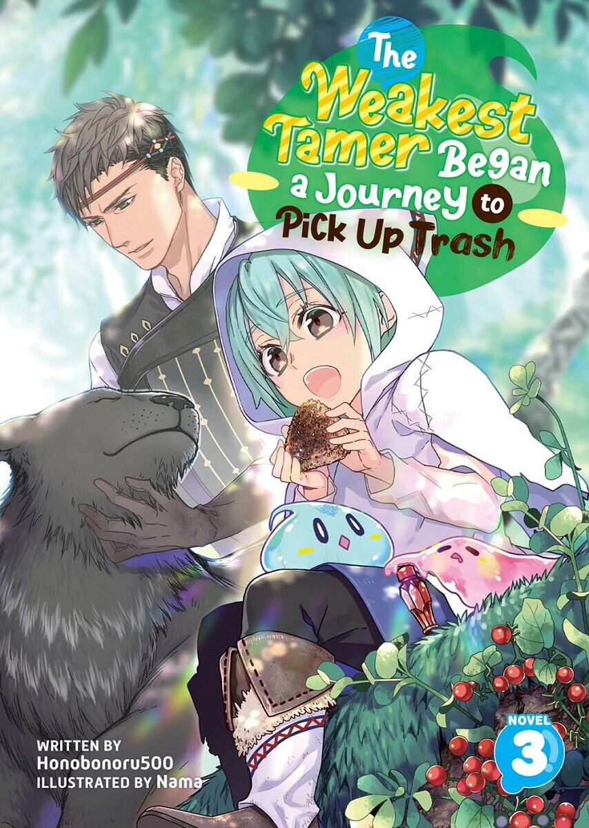 Новелла The Weakest Tamer Began a Journey to Pick Up Trash Novel Volume 3
Новелла The Weakest Tamer Began a Journey to Pick Up Trash Novel Volume 3