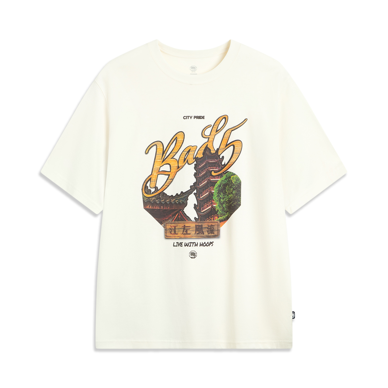 LINING Футболка BadFive мужская ecru
LINING Футболка BadFive мужская ecru