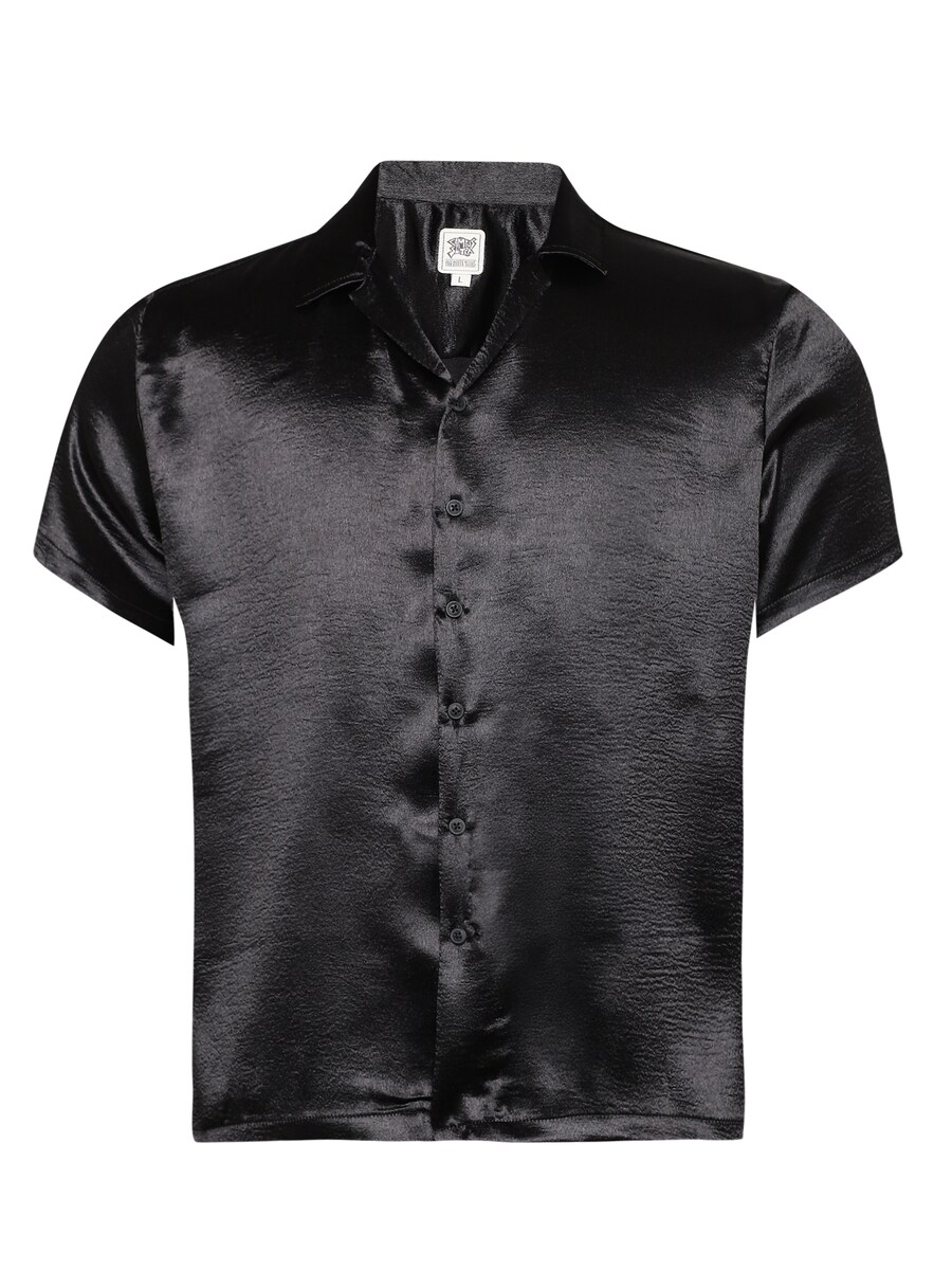 Рубашка на пуговицах классического кроя Campus Sutra Zelda, черный
Рубашка на пуговицах классического кроя Campus Sutra Zelda, черный