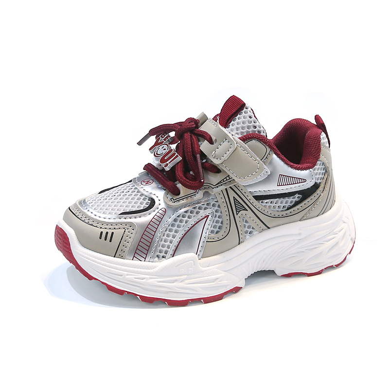 Кроссовки для бега для детей с низким верхом, устойчивые к истиранию, дышащие, легкие, амортизирующие, нескользящие Marcolor, бургундия
Кроссовки для бега для детей с низким верхом, устойчивые к истиранию, дышащие, легкие, амортизирующие, нескользящие Marcolor, бургундия