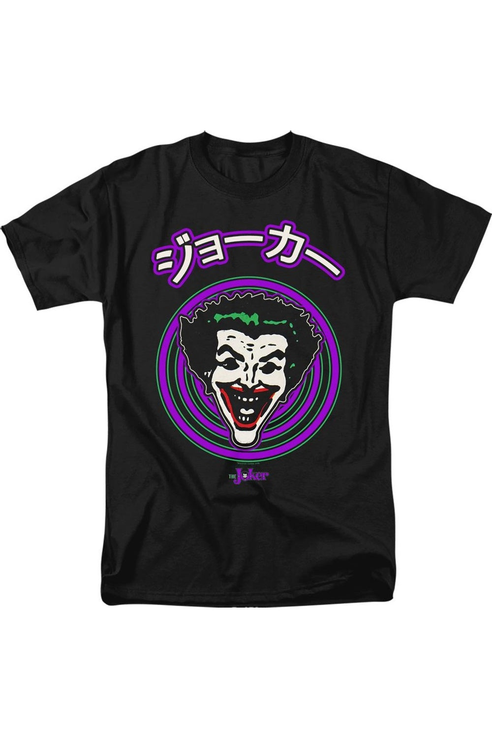 Футболка с коротким рукавом и спиралью Batman Face для взрослых Gildan, черный
Футболка с коротким рукавом и спиралью Batman Face для взрослых Gildan, черный