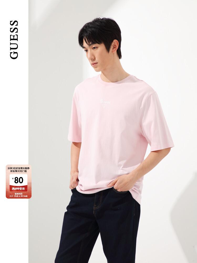 Толстовка летняя Guess с короткими рукавами, синий
Толстовка летняя Guess с короткими рукавами, синий