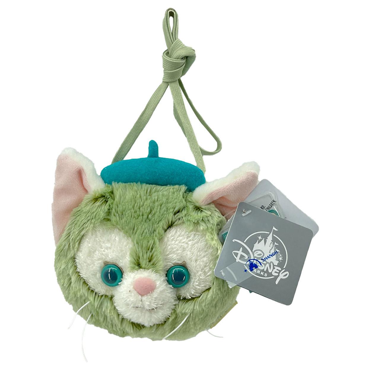 Disney Плюшевая наплечная сумка через плечо дамская унисекс Gelatoni, Gelatoni
Disney Плюшевая наплечная сумка через плечо дамская унисекс Gelatoni, Gelatoni