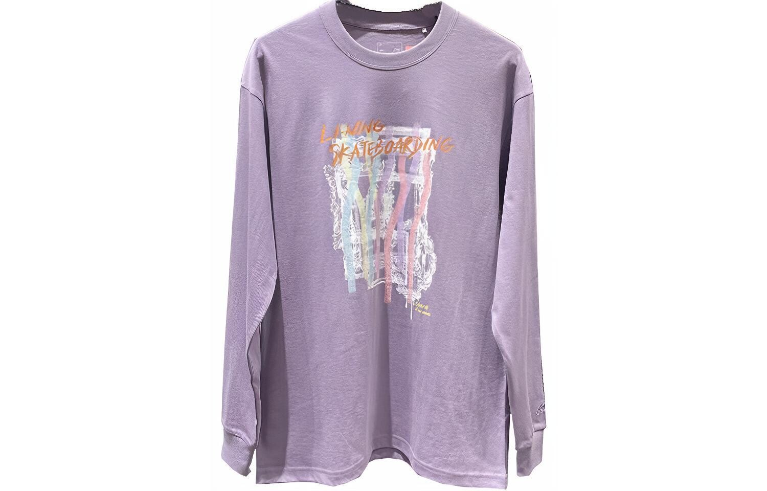 Футболка мужская фиолетовая Lining, фиолетовый
Футболка мужская фиолетовая Lining, фиолетовый