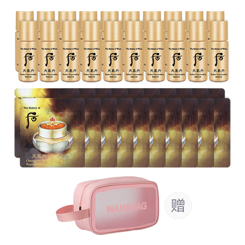 Наборы для путешествий/пробники унисекс The History Of Whoo, Water+Cream*20 with Free Makeup Bag
Наборы для путешествий/пробники унисекс The History Of Whoo, Water+Cream*20 with Free Makeup Bag