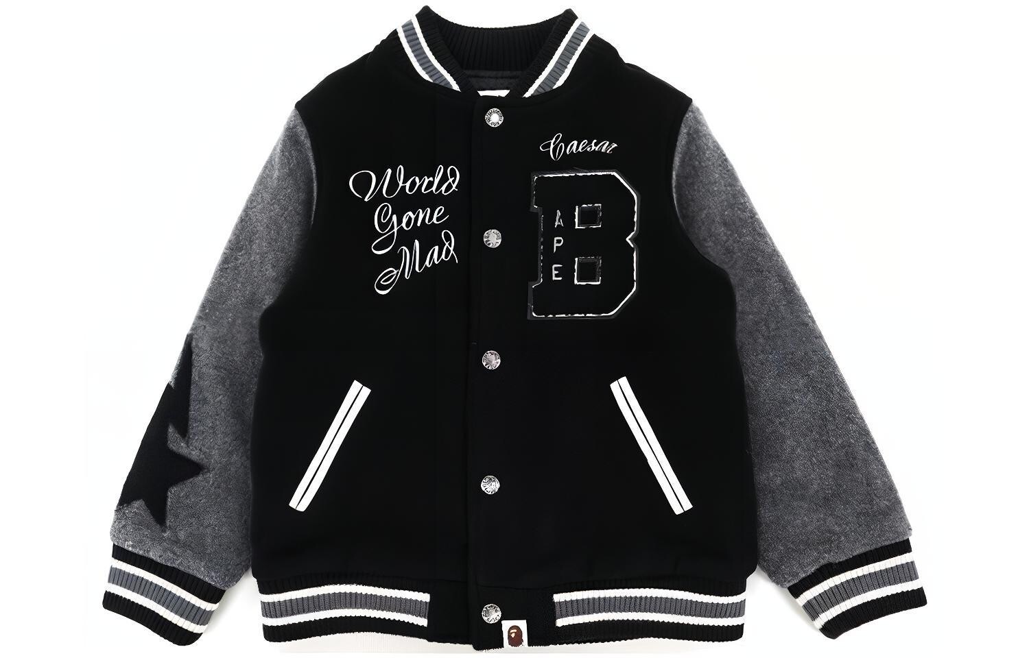 Детская бейсбольная куртка A Bathing Ape, черный
Детская бейсбольная куртка A Bathing Ape, черный