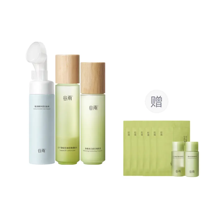 Наборы для ухода за кожей Unisex Grain Rain
Наборы для ухода за кожей Unisex Grain Rain