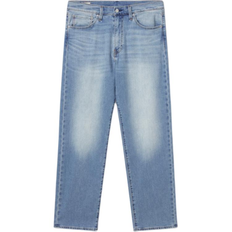 Levis Джинсы мужские светло-голубые
Levis Джинсы мужские светло-голубые
