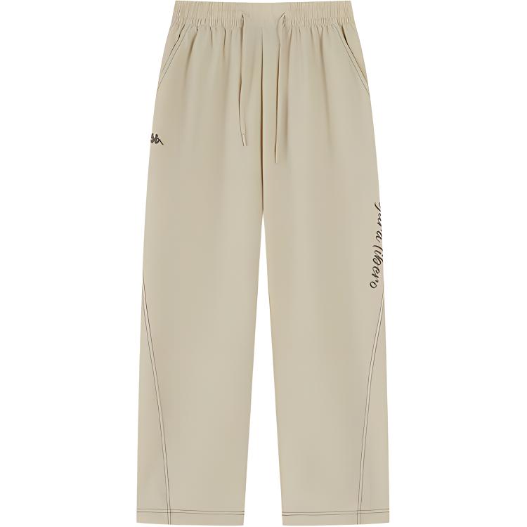 Вязаные спортивные штаны Kappa женские хаки
Вязаные спортивные штаны Kappa женские хаки