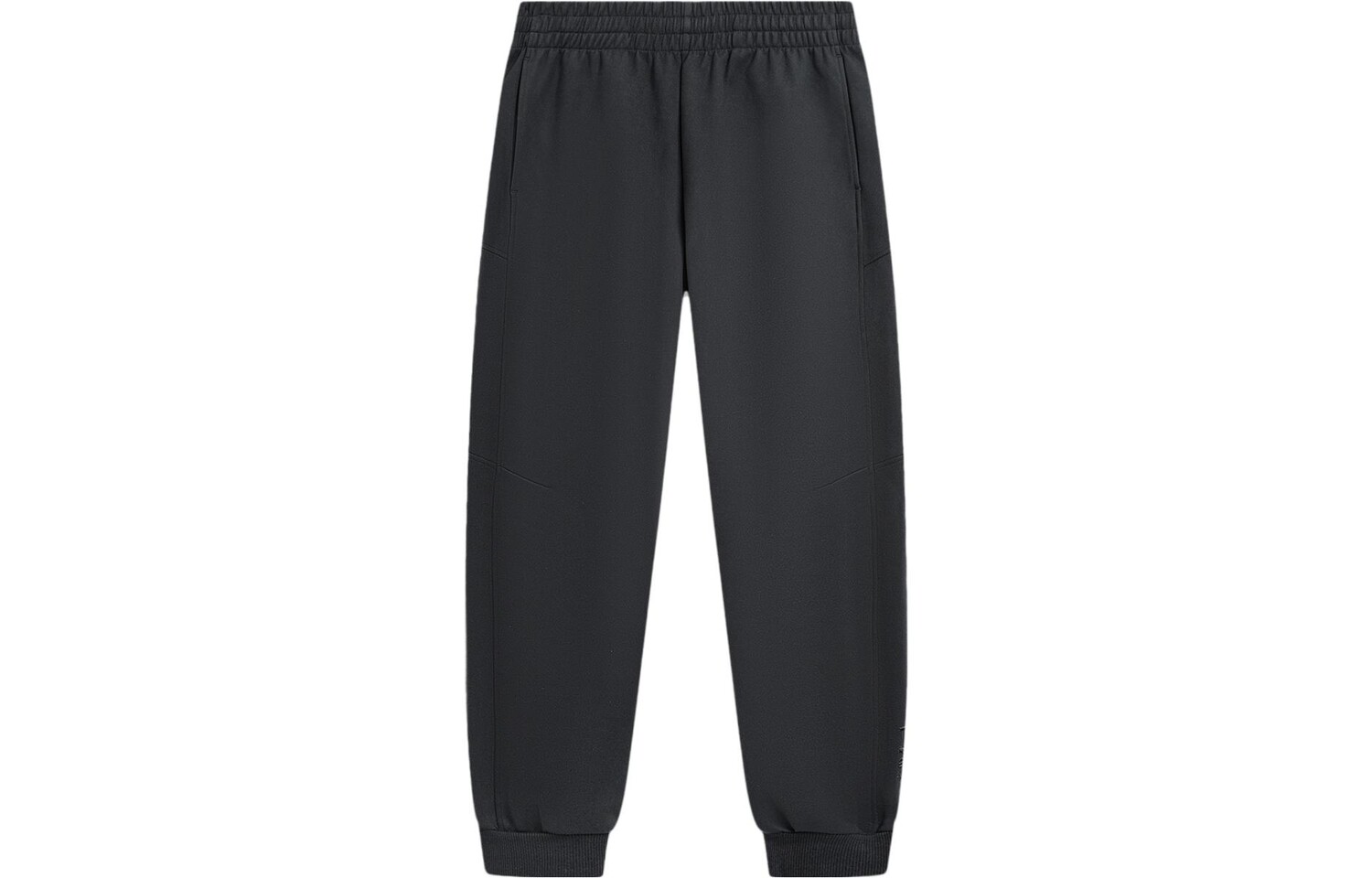 Li Ning ПОДКЛАДКА Мужские трикотажные спортивные штаны, Черный
Li Ning ПОДКЛАДКА Мужские трикотажные спортивные штаны, Черный