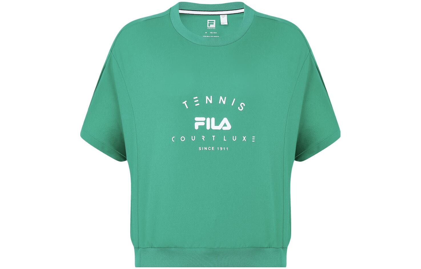 Футболка женская Fairy Grass Green Fila
Футболка женская Fairy Grass Green Fila