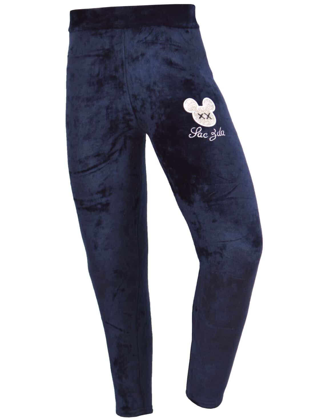 Тканевые брюки Kmisso Thermo, синий
Тканевые брюки Kmisso Thermo, синий