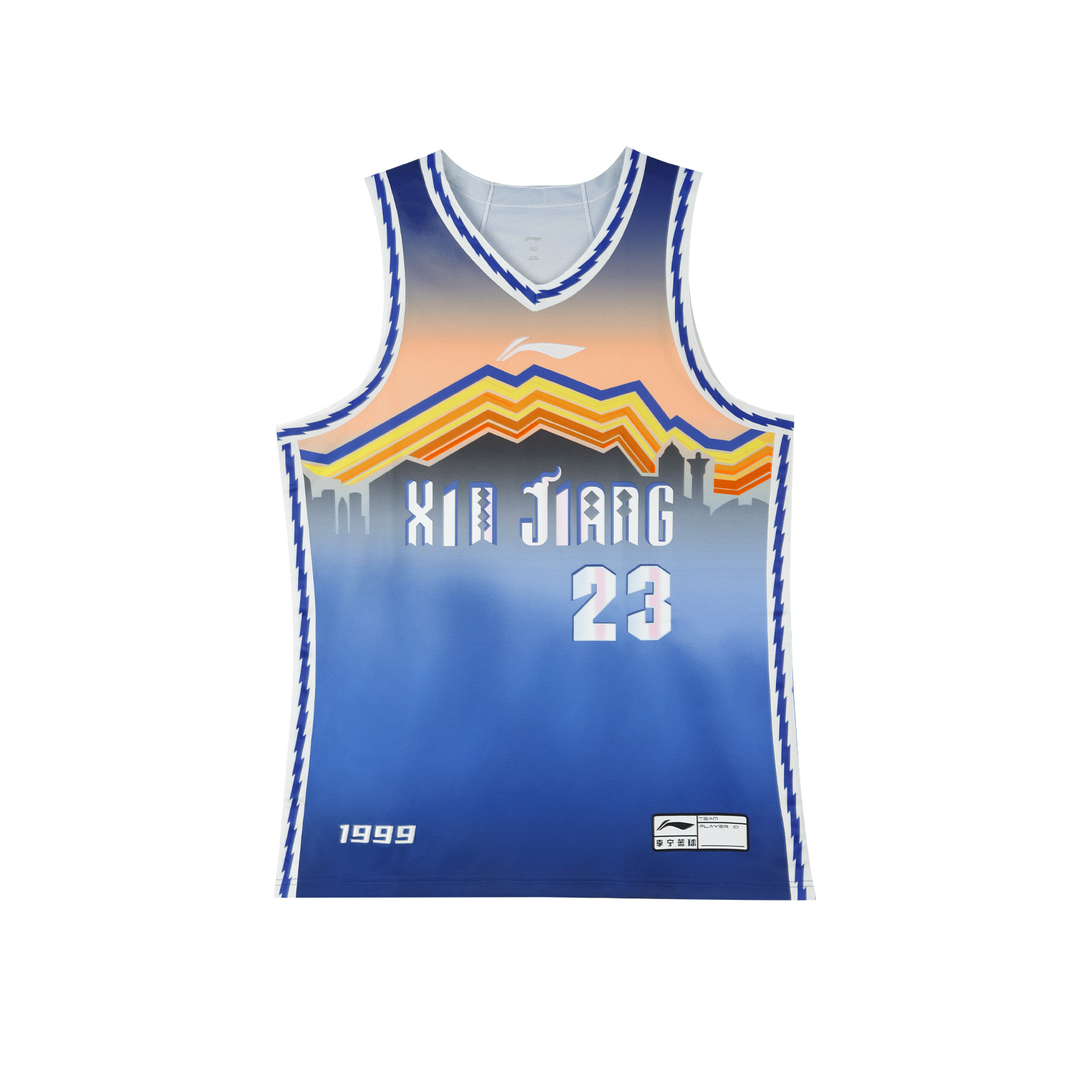 Li Ning Basketball Apparel Unisex Li-Ning, classic version-sapele wood
Li Ning Basketball Apparel Unisex Li-Ning, classic version-sapele wood