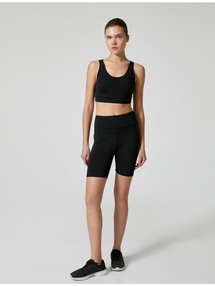 Леггинсы KOTON, черный
Леггинсы KOTON, черный