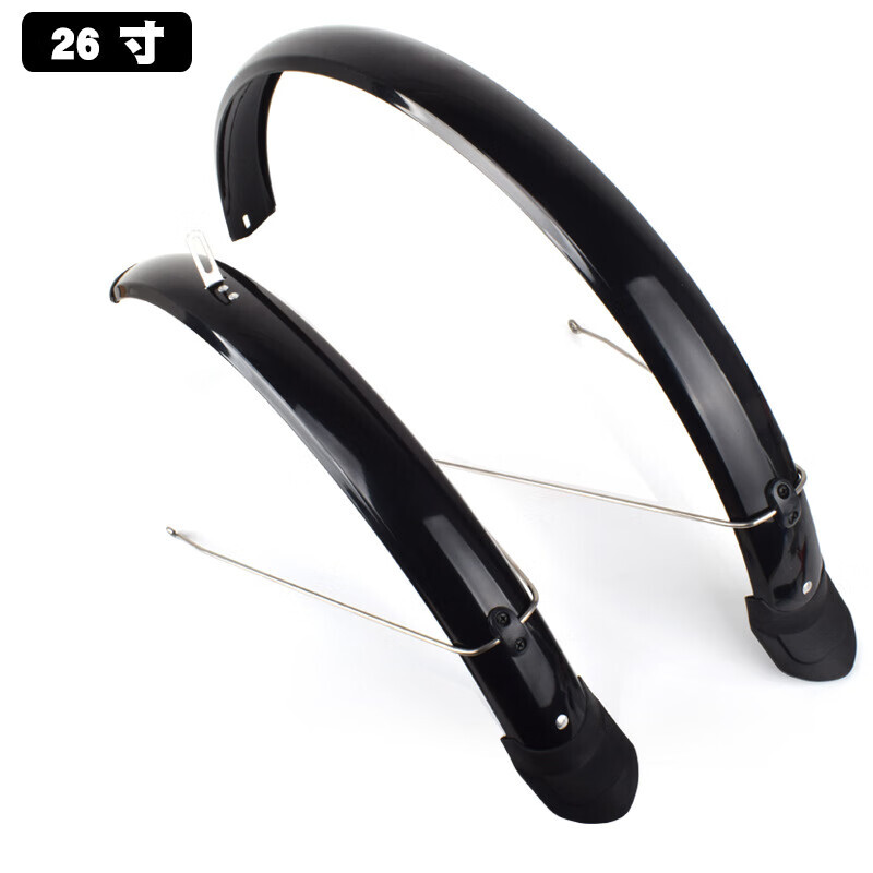 Крыло FMFSport для горного велосипеда 20 дюймов и 26 дюймов
Крыло FMFSport для горного велосипеда 20 дюймов и 26 дюймов