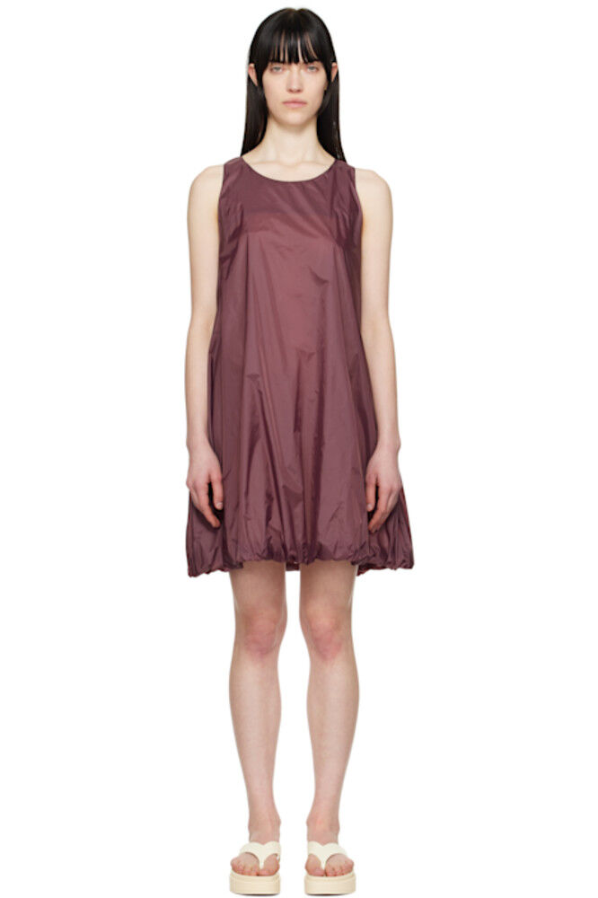 Мини-платье из фиолетового нейлона с объемным эффектом AMOMENTO
Мини-платье из фиолетового нейлона с объемным эффектом AMOMENTO