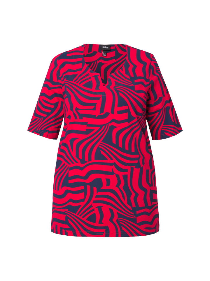 Футболка Ulla Popken, цвет lychee
Футболка Ulla Popken, цвет lychee