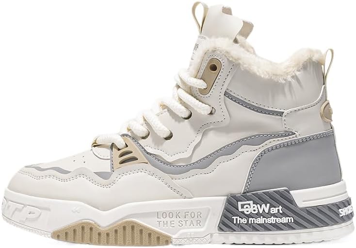 Мужские модные кроссовки высокие прогулочные спортивные повседневные стильные мужские обувь Hhhchpm, белый
Мужские модные кроссовки высокие прогулочные спортивные повседневные стильные мужские обувь Hhhchpm, белый