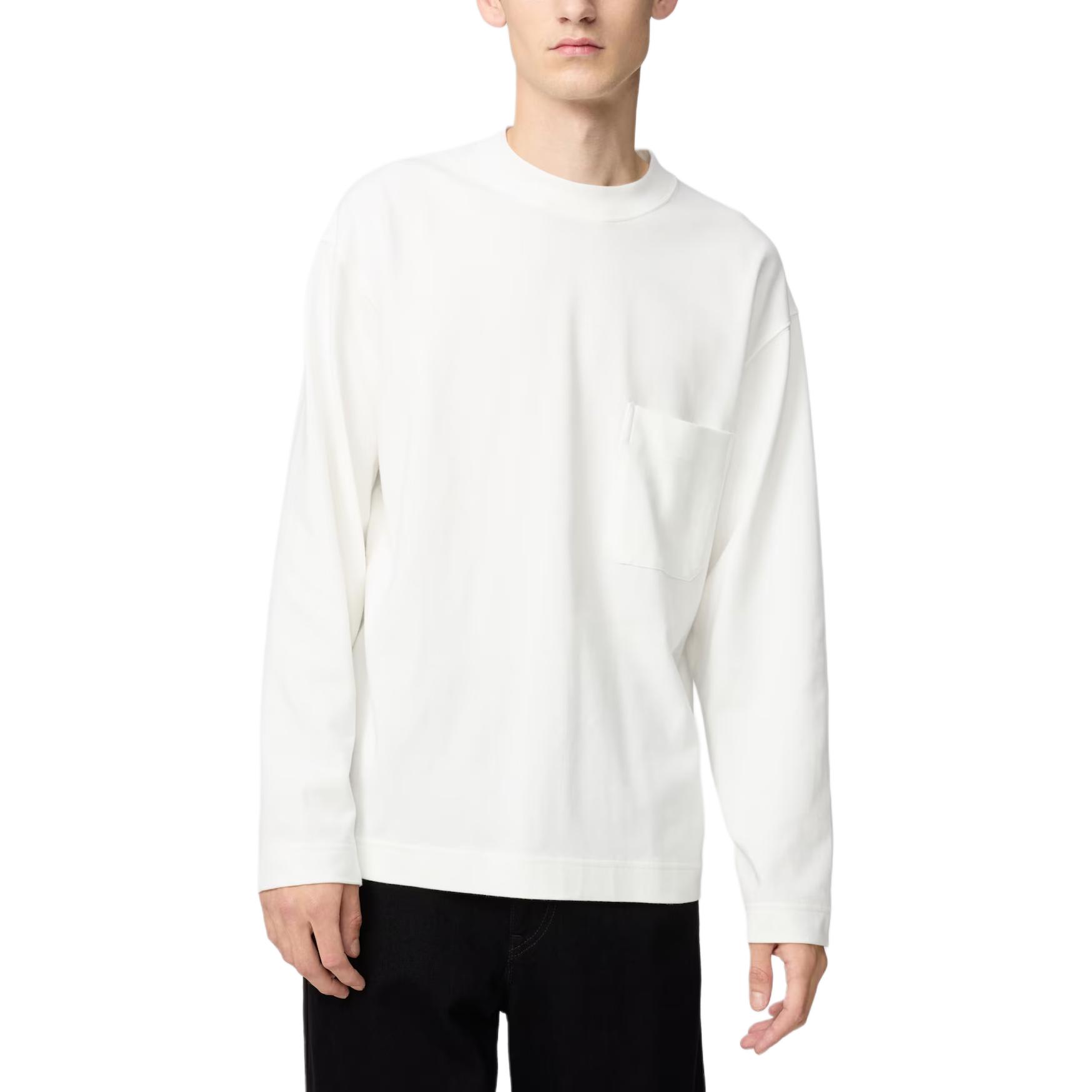 Футболка мужская UNIQLO, белый
Футболка мужская UNIQLO, белый