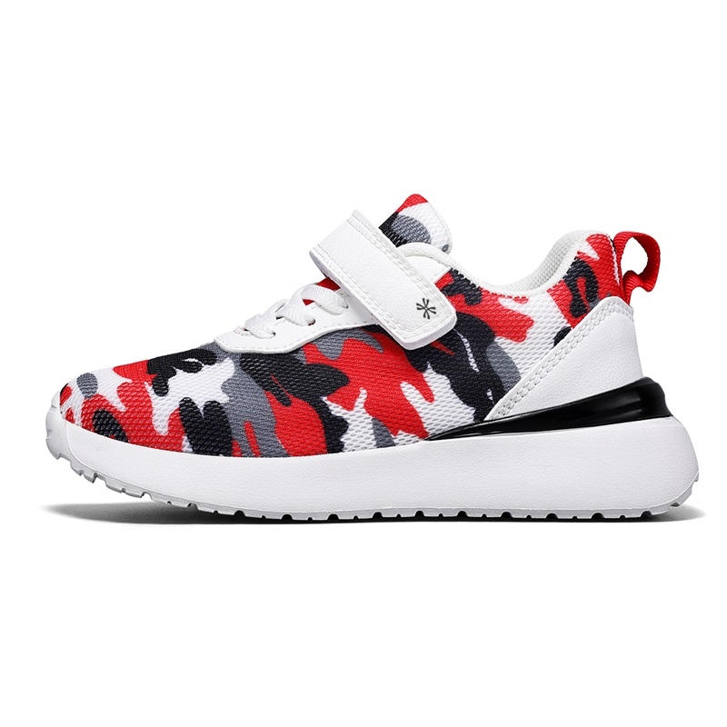 Детские кроссовки для бега YUZHAOLIN, камуфляж/красный
Детские кроссовки для бега YUZHAOLIN, камуфляж/красный