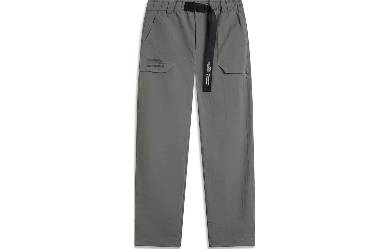 Трикотажные спортивные штаны мужские серые Lining, серый
Трикотажные спортивные штаны мужские серые Lining, серый