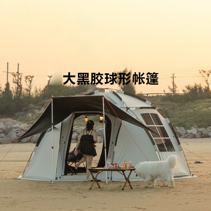 Yjhome однослойный мяч для походов на открытом воздухе, принадлежности для кемпинга, палатка, набор для кемпинга, утолщенный, водонепроницаемый, белый, 10-14 (человек)
Yjhome однослойный мяч для походов на открытом воздухе, принадлежности для кемпинга, палатка, набор для кемпинга, утолщенный, водонепроницаемый, белый, 10-14 (человек)