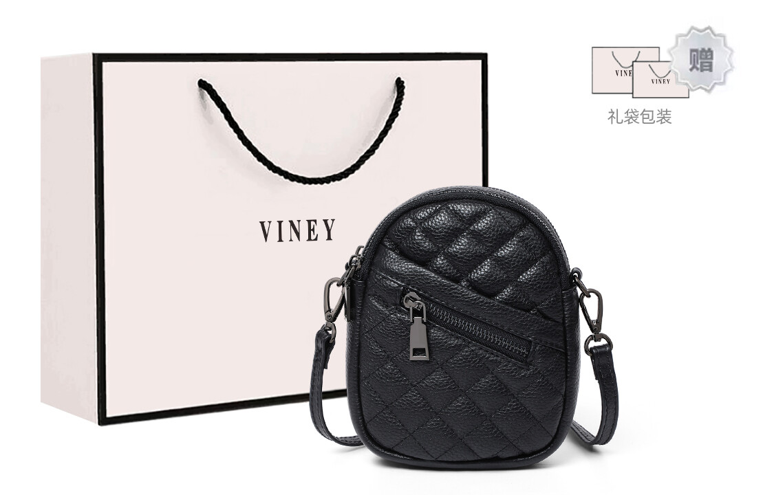 Женская сумка через плечо Viney, Черный
Женская сумка через плечо Viney, Черный