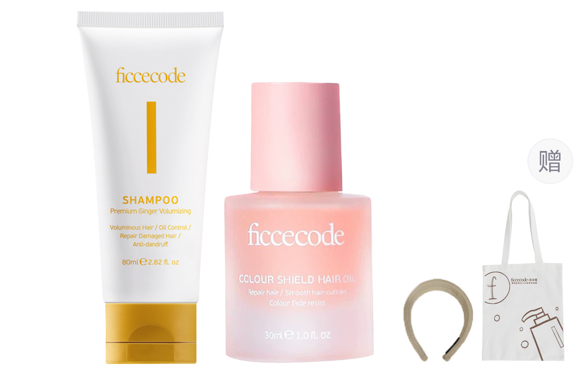 Набор шампуня и кондиционера ginger root для восстановления и контроля жирности, лечение перхоти, стойкий аромат FicceCode
Набор шампуня и кондиционера ginger root для восстановления и контроля жирности, лечение перхоти, стойкий аромат FicceCode