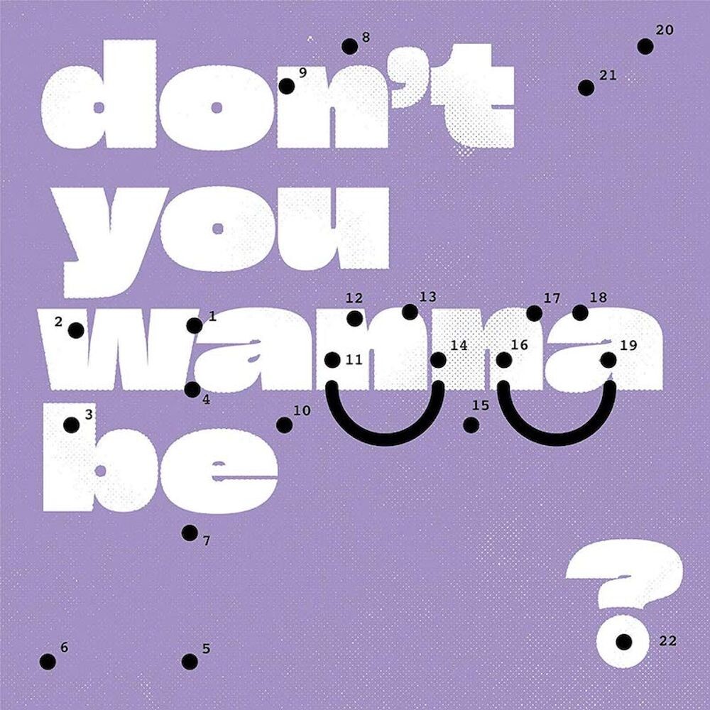 Диск CD Don't You Wanna Be Glad - Super Whatevr
Диск CD Don't You Wanna Be Glad - Super Whatevr