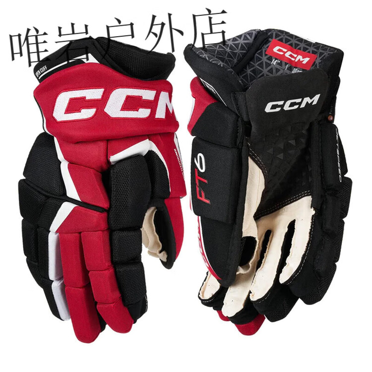 CCM FT6 хоккейные перчатки для тренировок и соревнований, детские и юниорские, для роликов и хоккея на траве, защитная экипировка, черно-красно-белые, 12 дюймов, юниорский размер
CCM FT6 хоккейные перчатки для тренировок и соревнований, детские и юниорские, для роликов и хоккея на траве, защитная экипировка, черно-красно-белые, 12 дюймов, юниорский размер