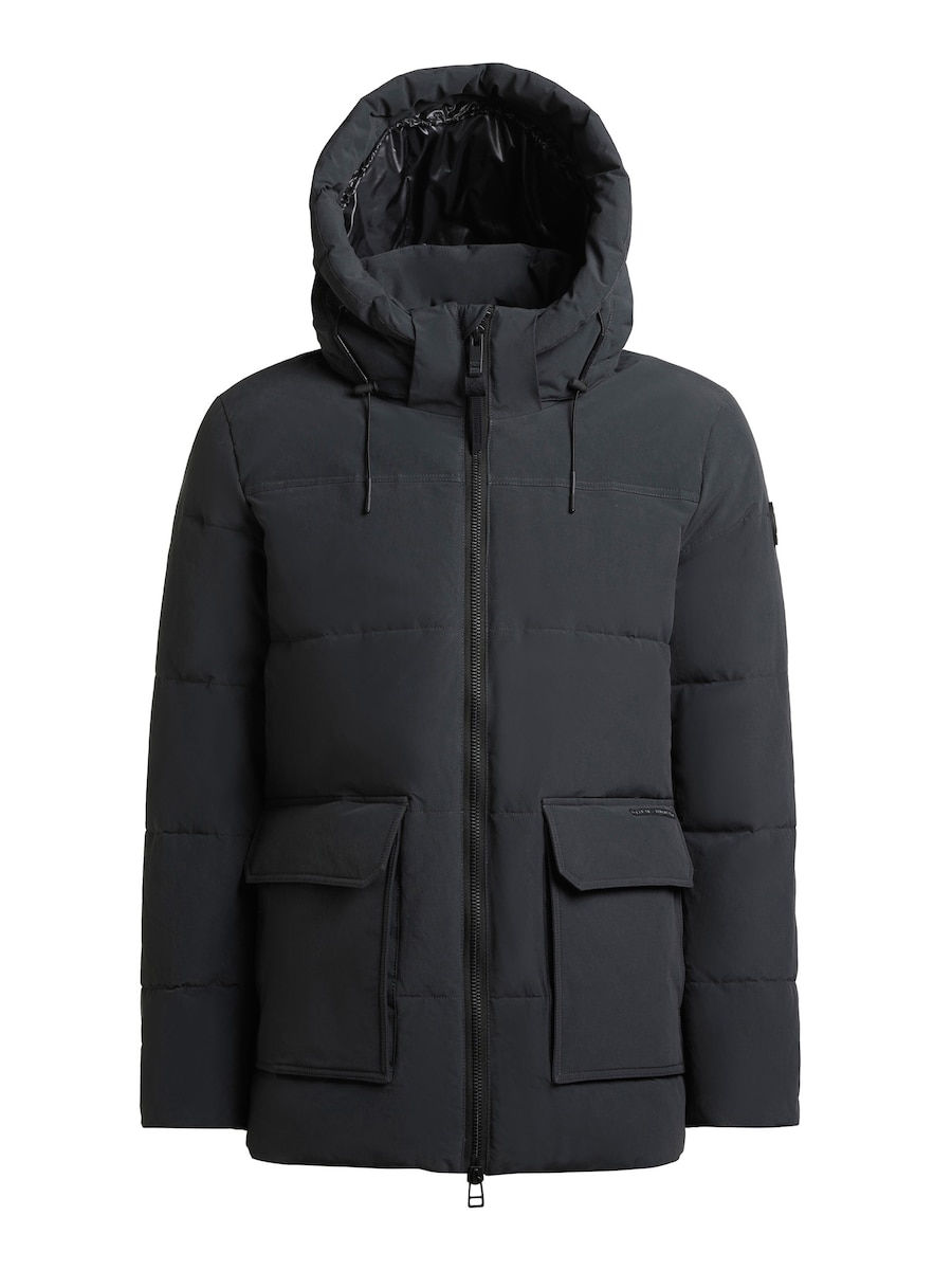 Зимняя куртка khujo Caspar, темно-серый
Зимняя куртка khujo Caspar, темно-серый