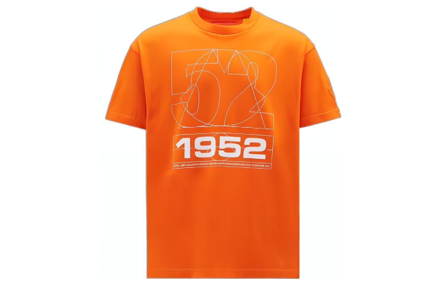 Мужская футболка с коротким рукавом MONCLER GENIUS, ярко-оранжевый
Мужская футболка с коротким рукавом MONCLER GENIUS, ярко-оранжевый