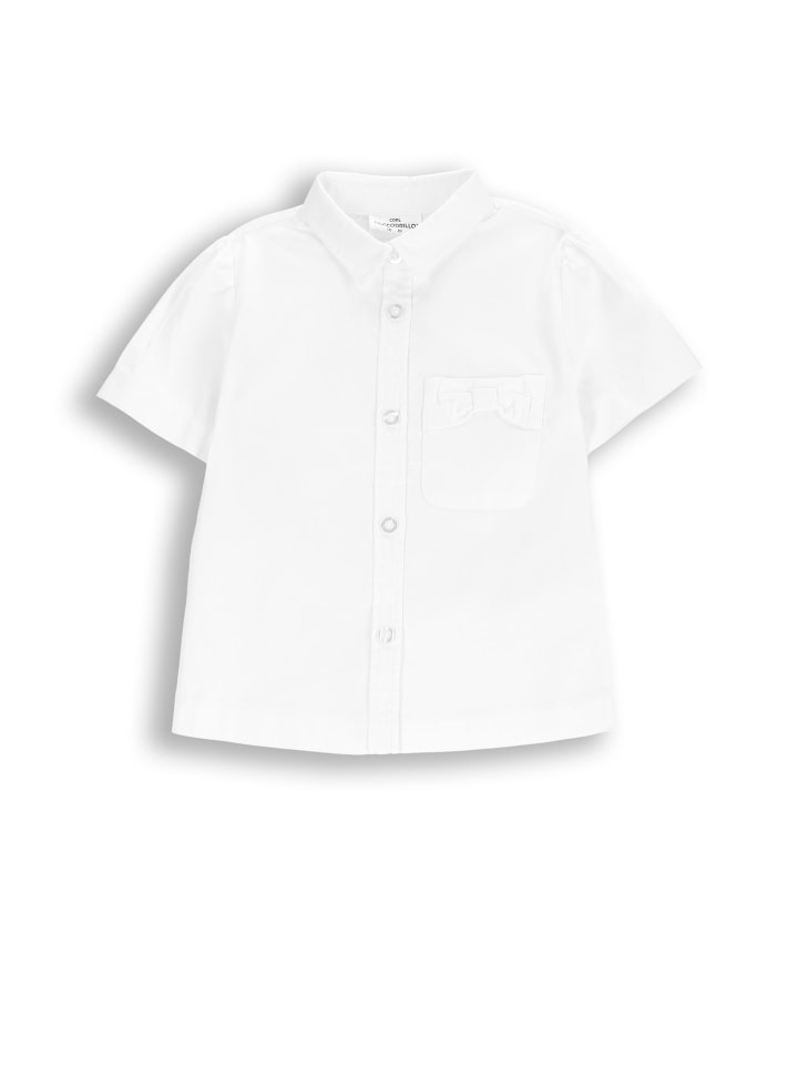 Рубашка Coccodrillo, белый
Рубашка Coccodrillo, белый