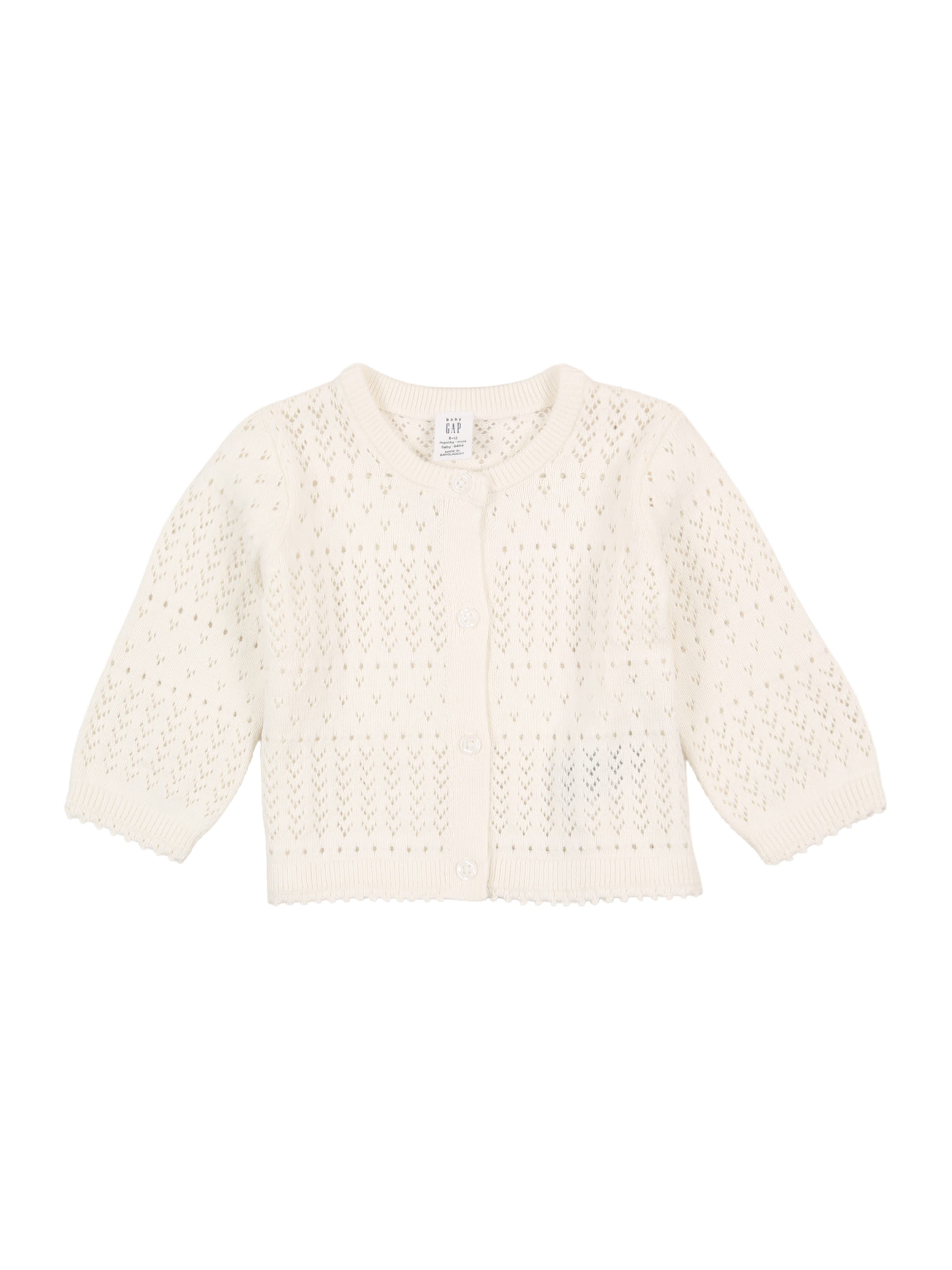 GAP Вязаный кардиган в белом цвете
GAP Вязаный кардиган в белом цвете