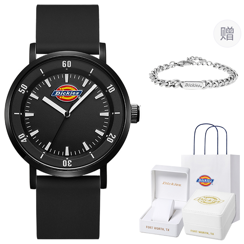 Dickies Наручные часы кварцевый механизм силиконовый ремешок белый циферблат унисекс коробка лимитированная серия
Dickies Наручные часы кварцевый механизм силиконовый ремешок белый циферблат унисекс коробка лимитированная серия