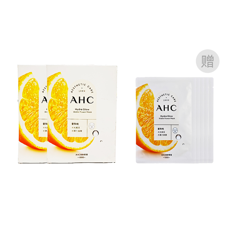 Гидрогелевая маска для лица AHC для осветления, подтяжки, увлажнения и питания всех типов кожи A.H.C
Гидрогелевая маска для лица AHC для осветления, подтяжки, увлажнения и питания всех типов кожи A.H.C