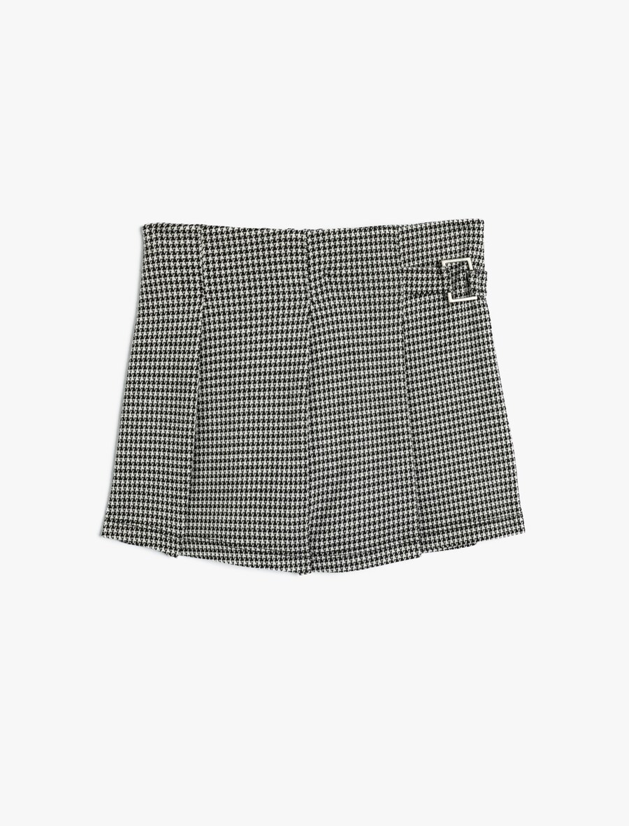 Юбка Koton, черный
Юбка Koton, черный