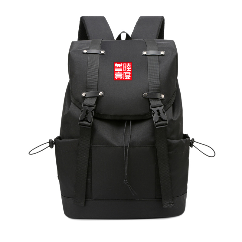 361° Рюкзак из водоотталкивающей ткани Unisex Black/Gray/Graffiti/Leaf/Mosaics
361° Рюкзак из водоотталкивающей ткани Unisex Black/Gray/Graffiti/Leaf/Mosaics