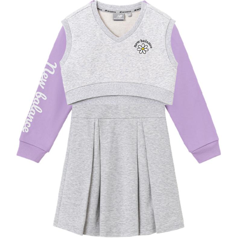 Комплект из двух частей: юбка и лацкан, средней длины, для дошкольников New Balance, светлый серый
Комплект из двух частей: юбка и лацкан, средней длины, для дошкольников New Balance, светлый серый