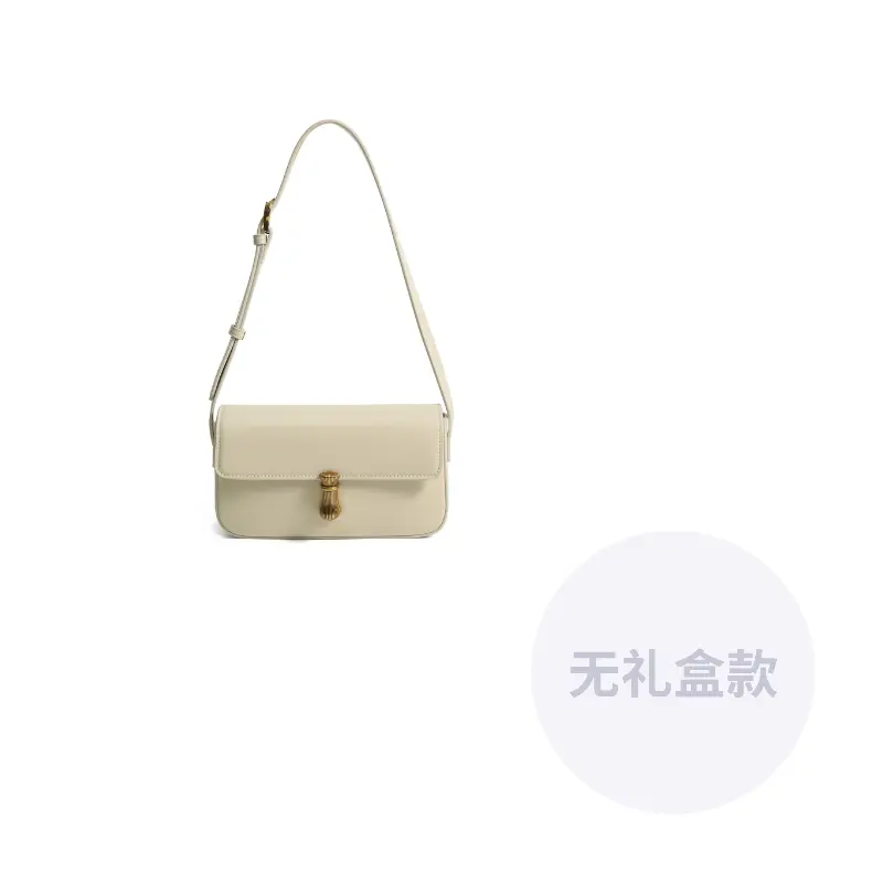 Simedin Кожаная сумка через плечо женская темно-коричневая темно-черная экрю, Ecru
Simedin Кожаная сумка через плечо женская темно-коричневая темно-черная экрю, Ecru