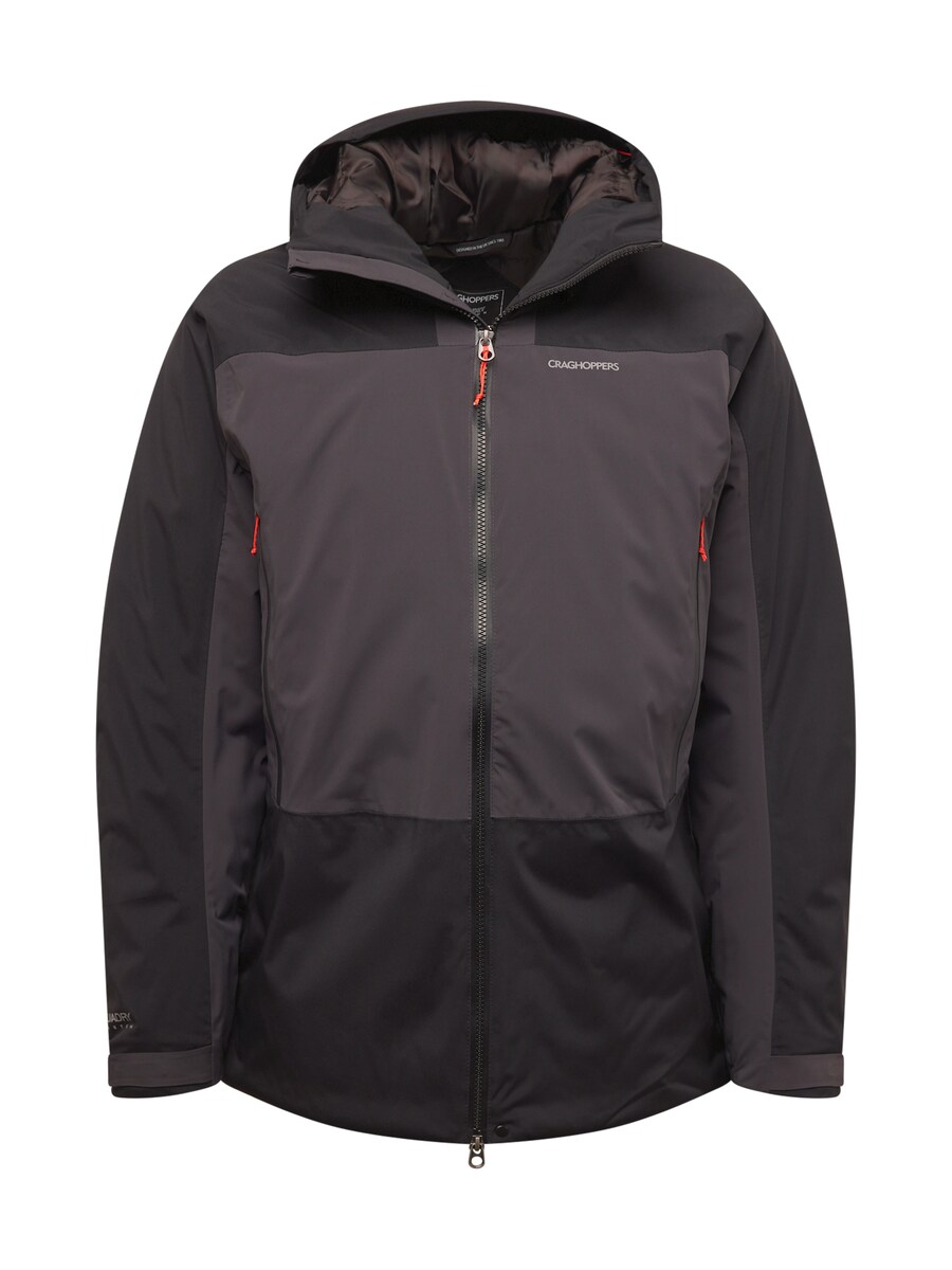 Тренировочная куртка CRAGHOPPERS Gryffin, черный
Тренировочная куртка CRAGHOPPERS Gryffin, черный