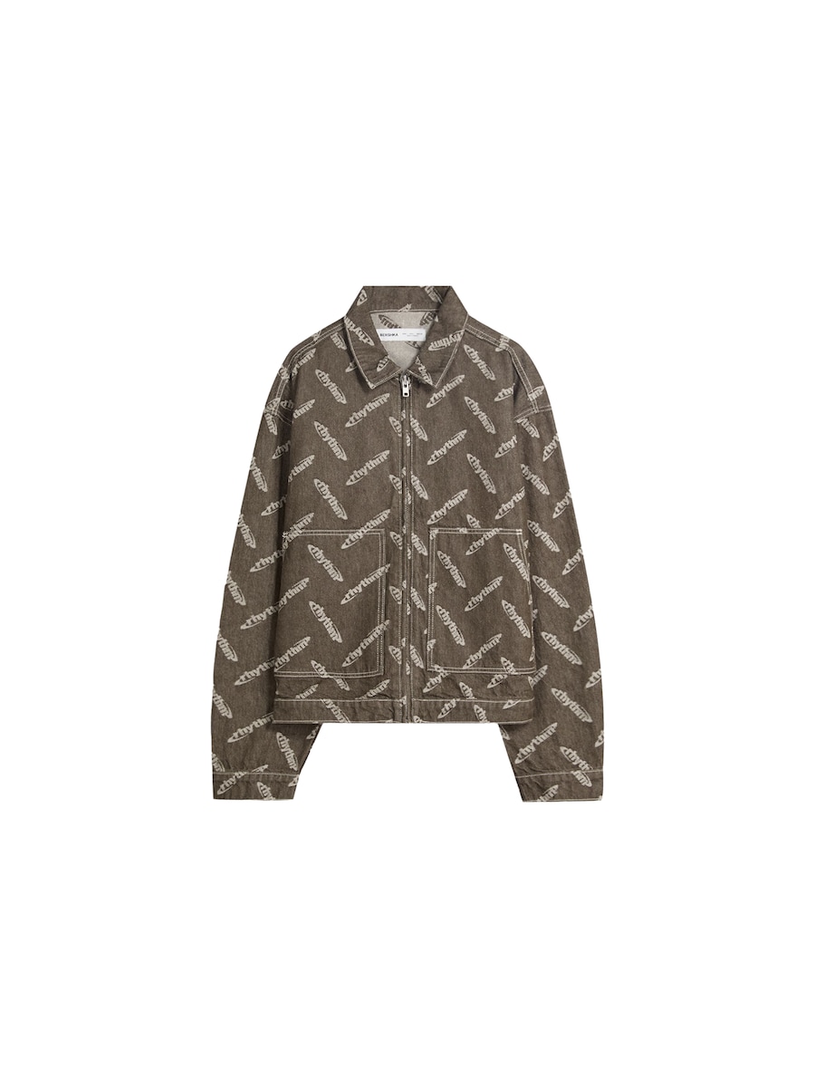 Куртка межсезонная Bershka, коричневый
Куртка межсезонная Bershka, коричневый