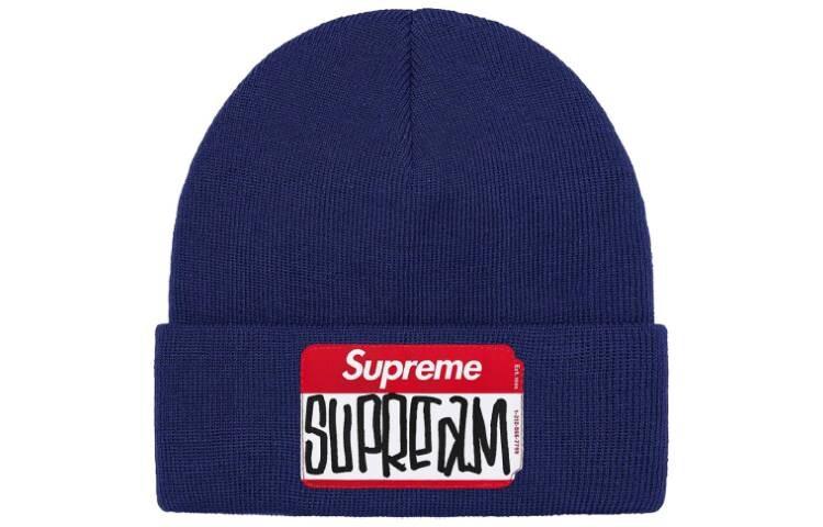 Шапка Supreme Gonz Nametag, коричневый
Шапка Supreme Gonz Nametag, коричневый