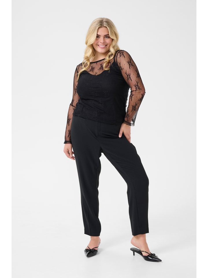 Рубашка с длинными рукавами KCpen Tight, облегающая, цвет: черный, глубокий. KAFFE curve
Рубашка с длинными рукавами KCpen Tight, облегающая, цвет: черный, глубокий. KAFFE curve