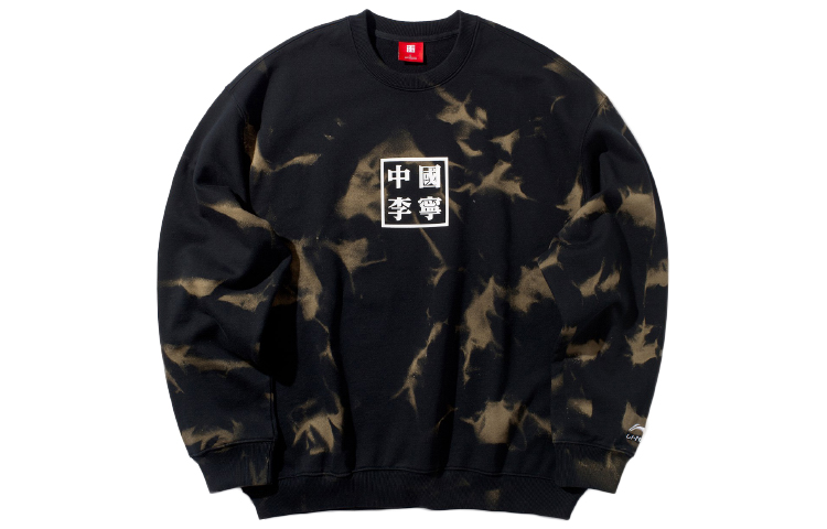 Свитшот мужской LiNing
Свитшот мужской LiNing