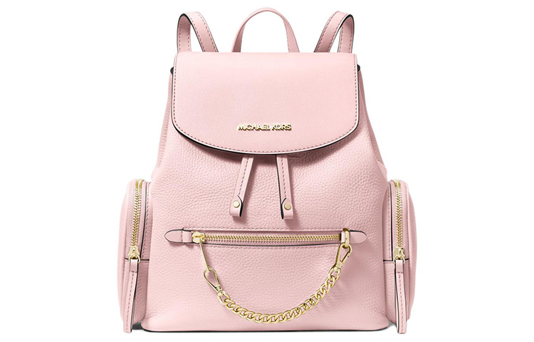 Сумка-рюкзак Jet Set из кожи среднего размера розовая MICHAEL KORS
Сумка-рюкзак Jet Set из кожи среднего размера розовая MICHAEL KORS