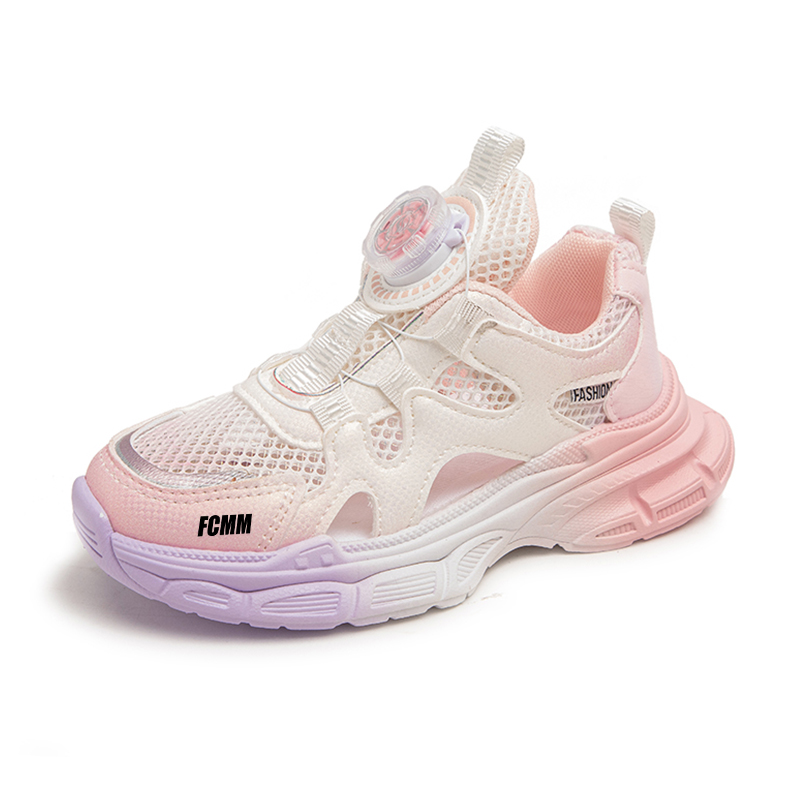 Детские кроссовки для бега FCMM, розовый
Детские кроссовки для бега FCMM, розовый