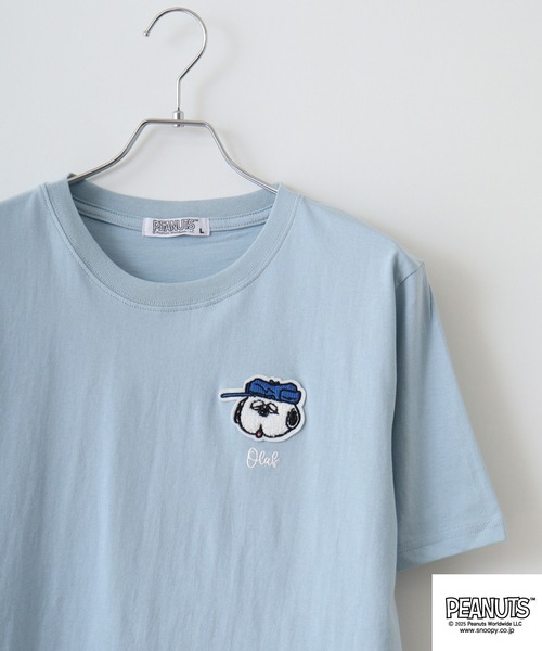 Футболка с коротким рукавом, с вышивкой "Peanuts" в стиле "One-Point Sagara"
Футболка с коротким рукавом, с вышивкой "Peanuts" в стиле "One-Point Sagara"