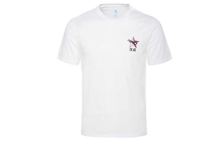 Футболка мужская белая Converse, белый 
Футболка мужская белая Converse, белый