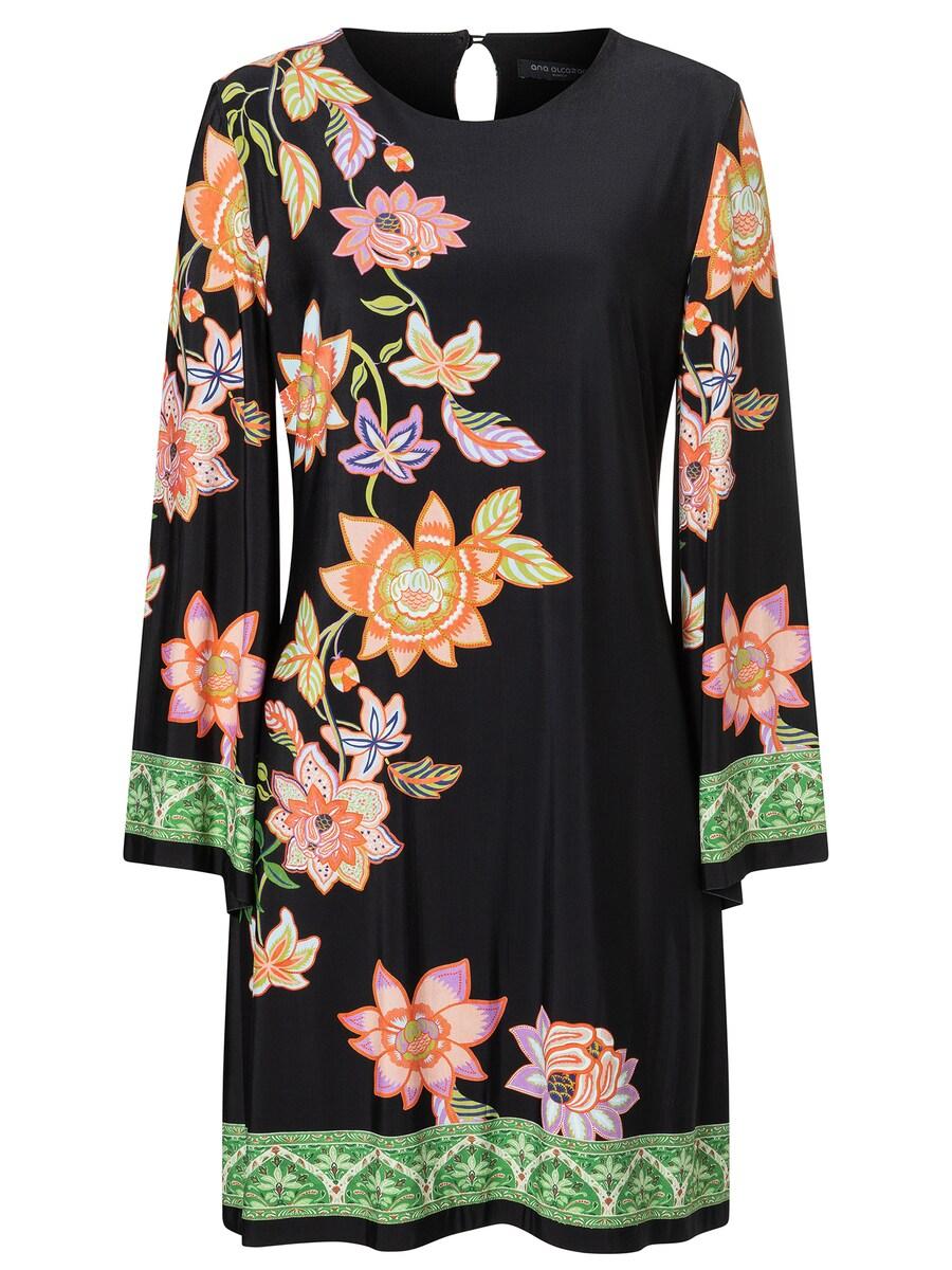 Платье Ana Alcazar Zirma, разноцветный
Платье Ana Alcazar Zirma, разноцветный